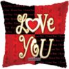 Square "Love You" Helium Foil Balloon