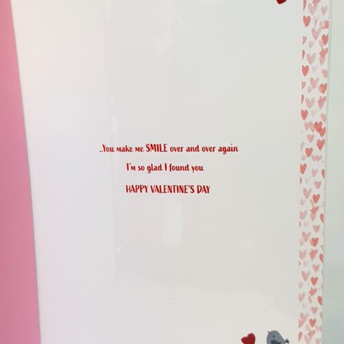 Valentine’s Day Card- To My Valentine
