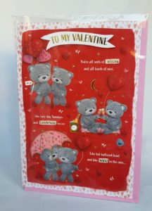 Valentine's Day Card- To My Valentine 